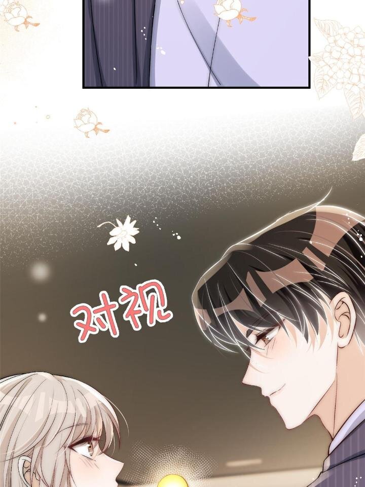 34 大嫂的彩虹屁技术(1/2)-第36话