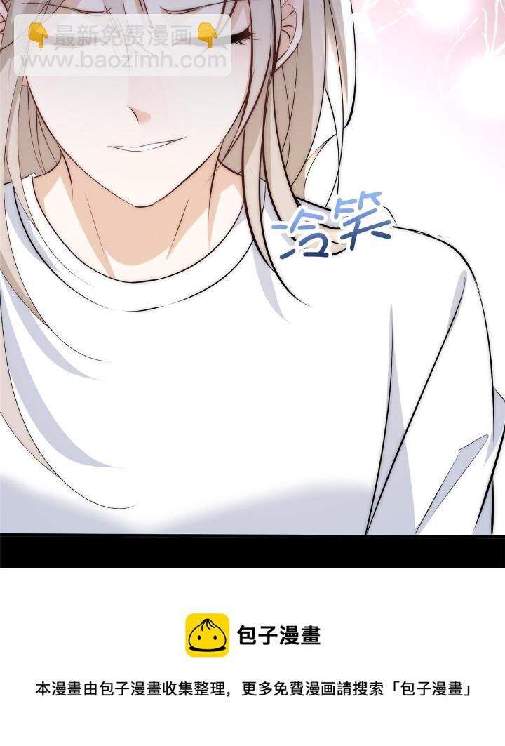 36 卫徐风来找茬啦(1/2)-第38话