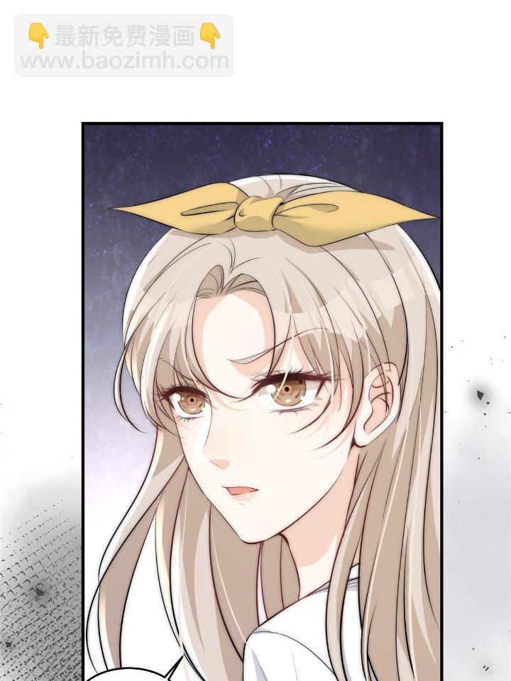 36 卫徐风来找茬啦(1/2)-第38话