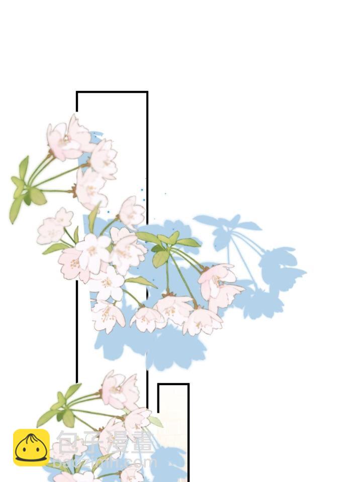 36 卫徐风来找茬啦(1/2)-第38话