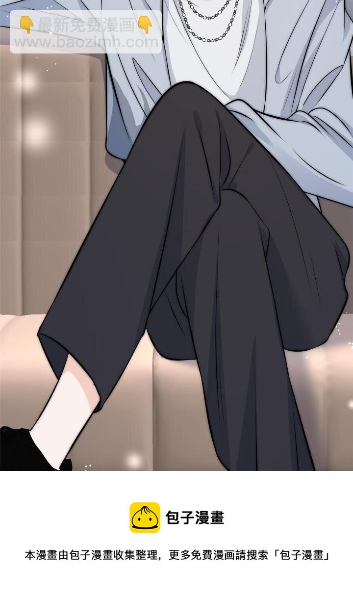 36 卫徐风来找茬啦(1/2)-第38话