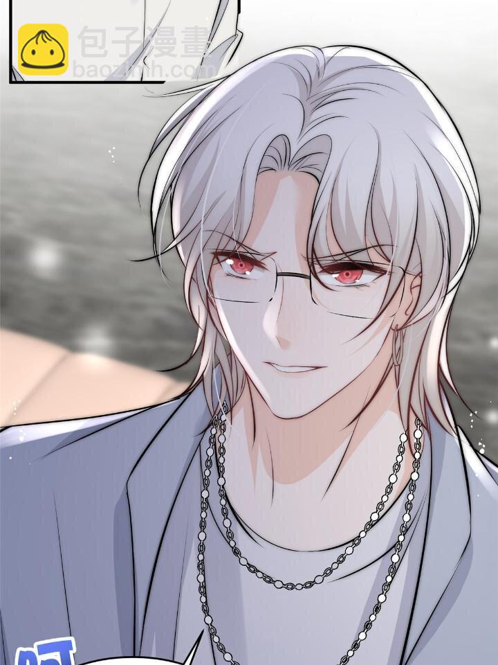 36 卫徐风来找茬啦(1/2)-第38话