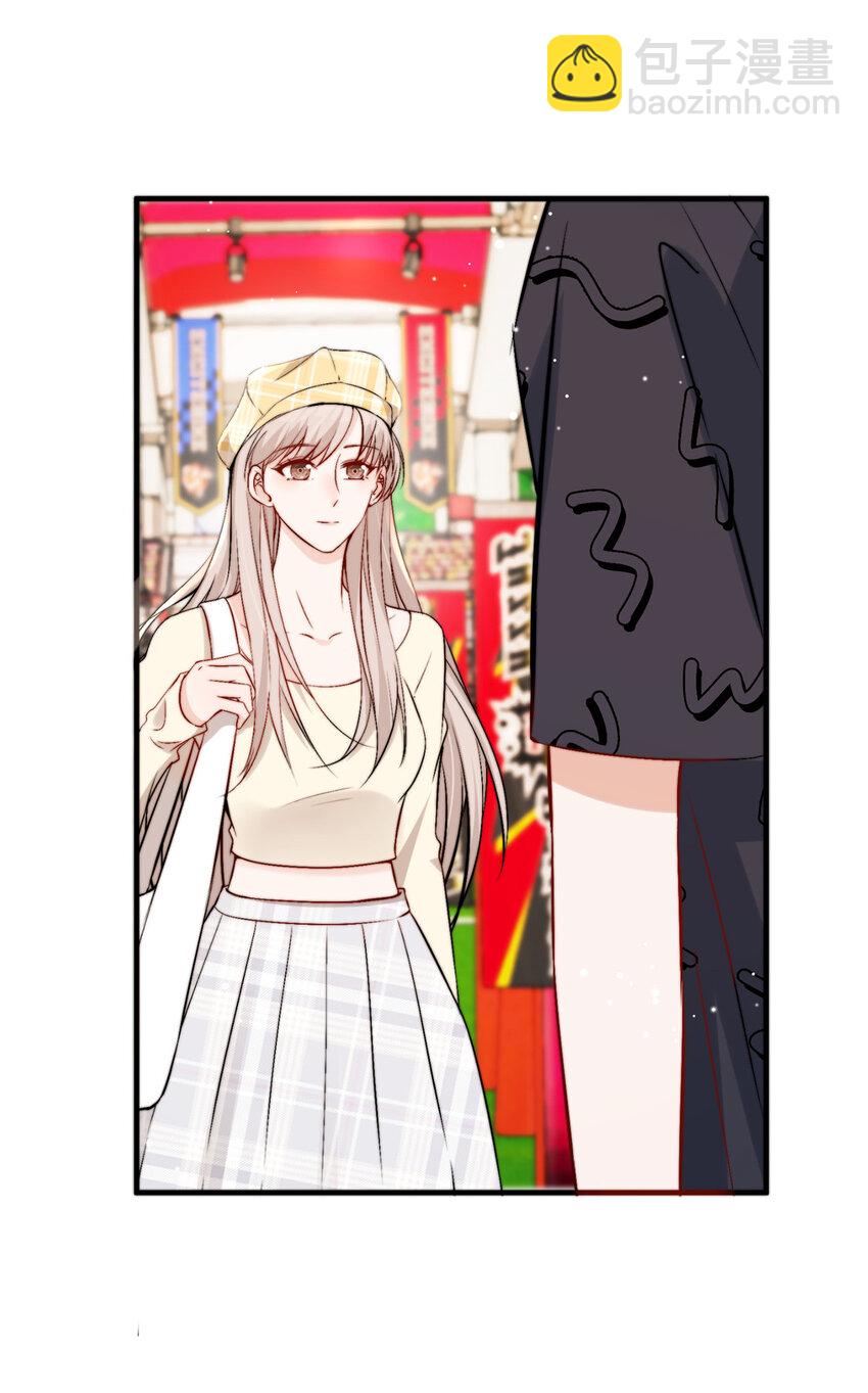 42 为男神前往赛车现场却&hellip;&hellip;-第44话