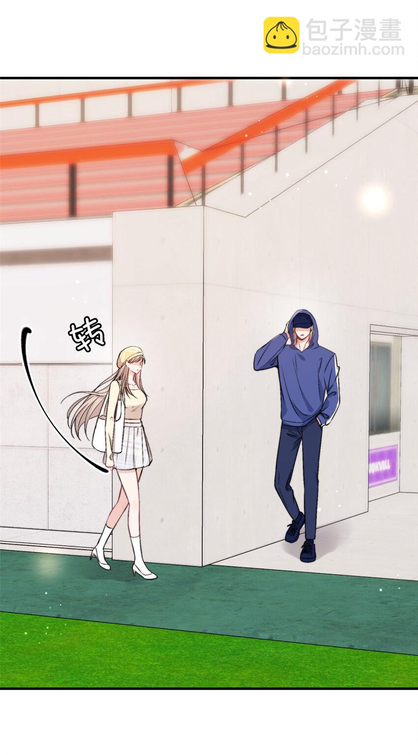 42 为男神前往赛车现场却&hellip;&hellip;-第44话