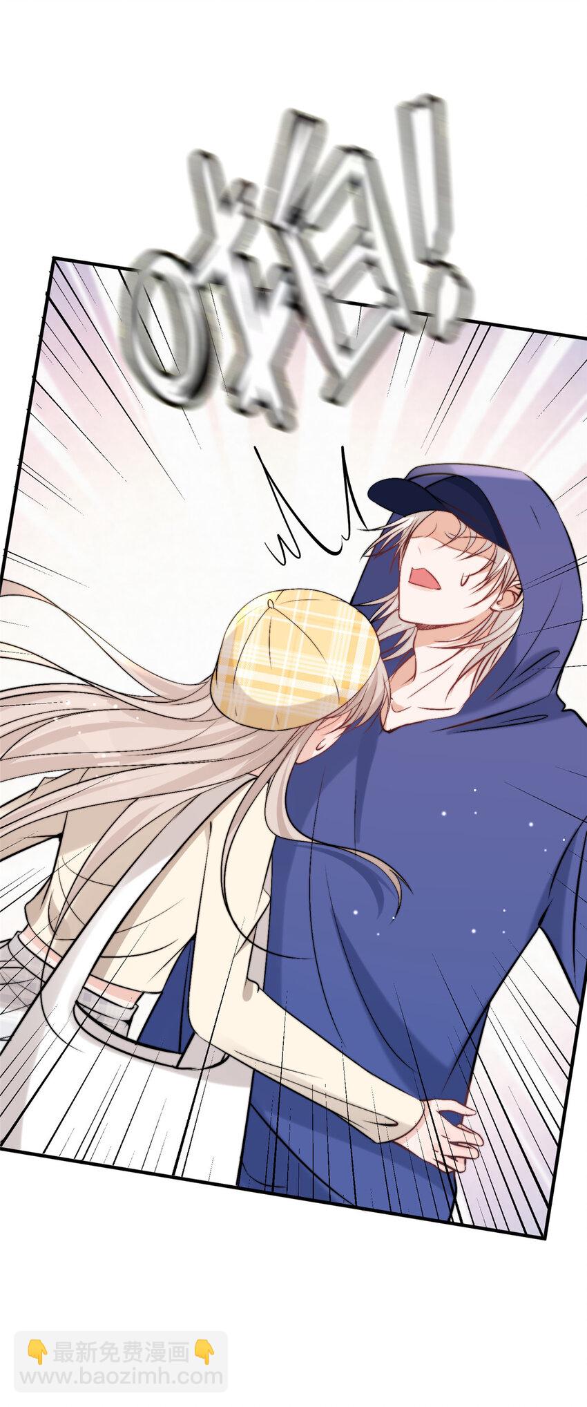 42 为男神前往赛车现场却&hellip;&hellip;-第44话