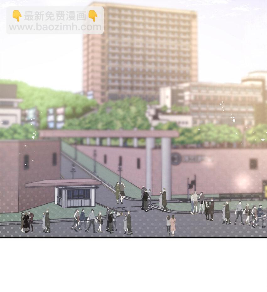 42 为男神前往赛车现场却&hellip;&hellip;-第44话