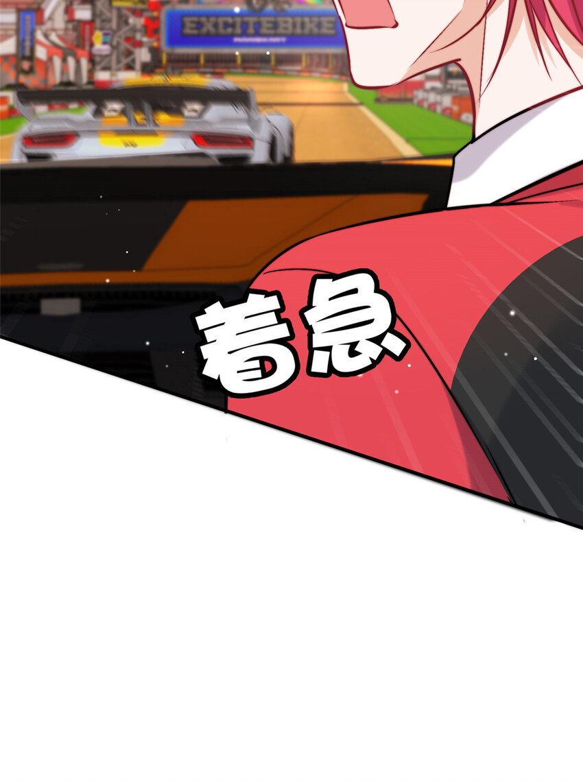 44 我认输-第46话