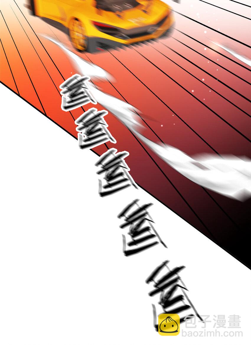 44 我认输-第46话