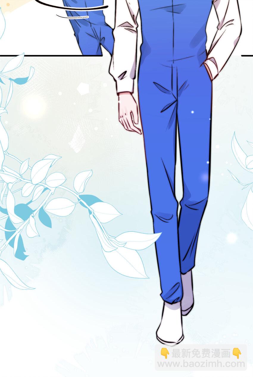 44 我认输-第46话