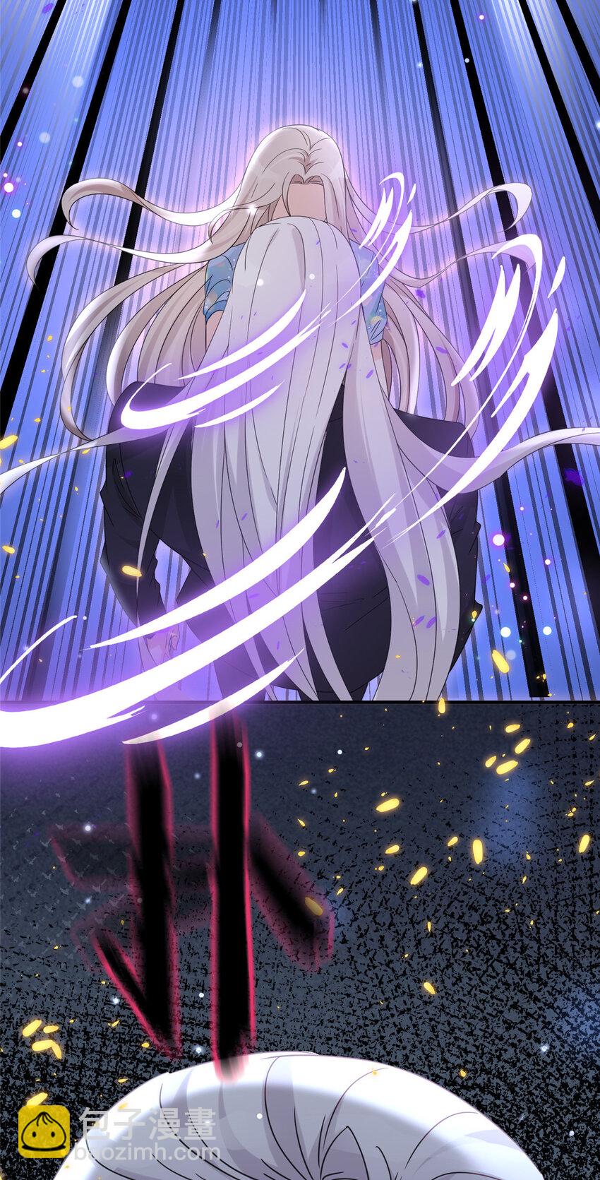 04 我非礼男人被抓啦！-第6话