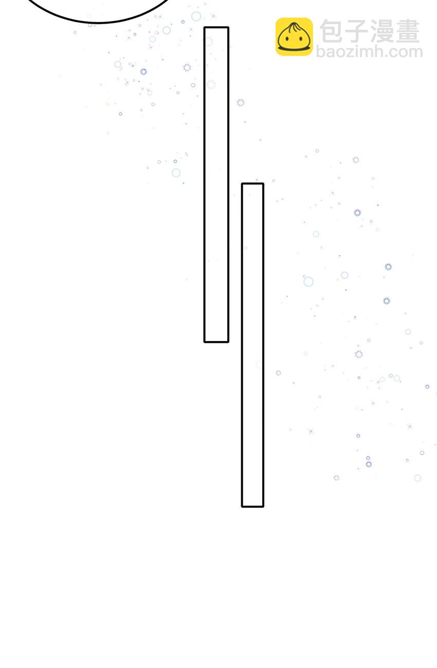 50 我是不会和你分手的-第52话