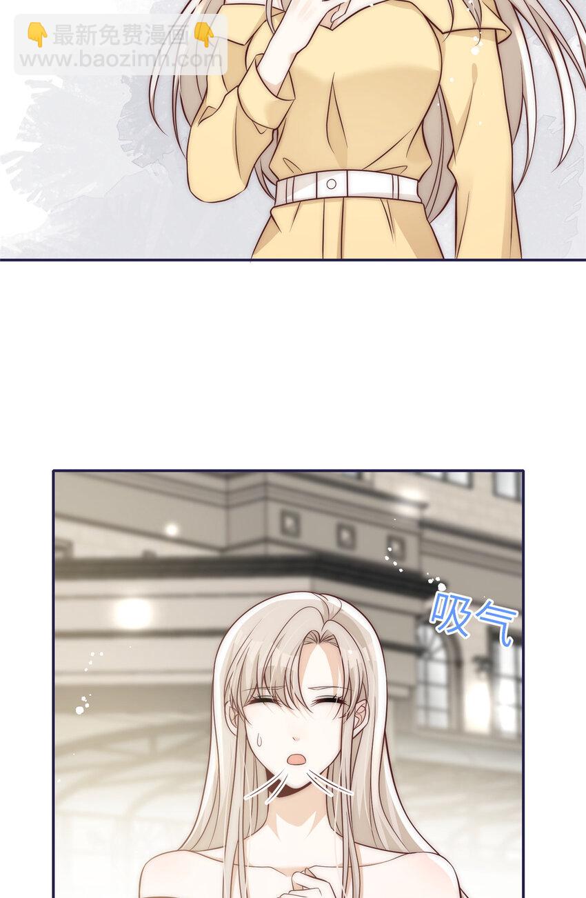 50 我是不会和你分手的-第52话