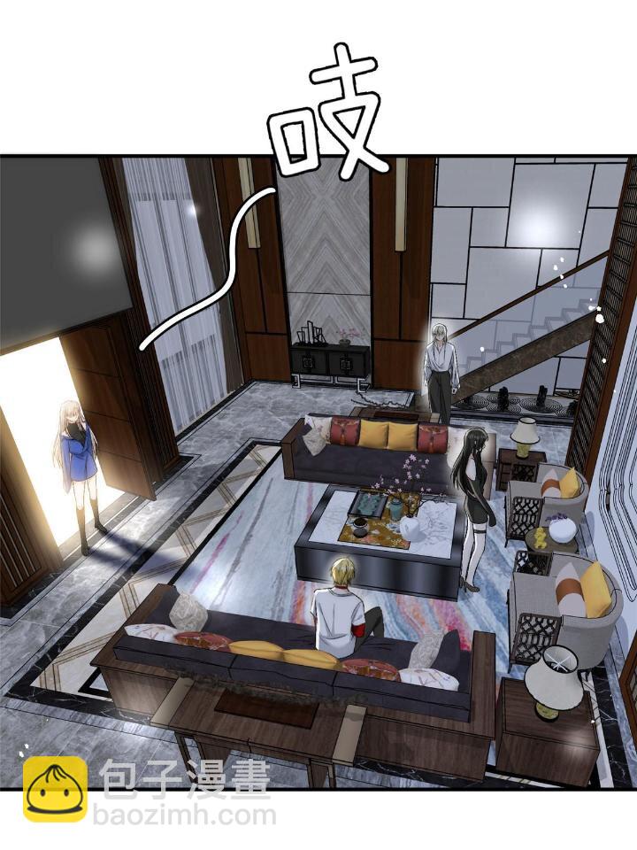 52 凭你还没那个资格(1/2)-第54话