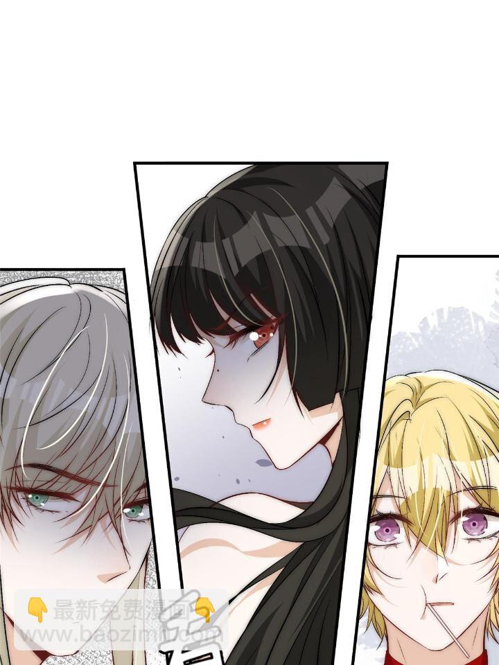 52 凭你还没那个资格(1/2)-第54话