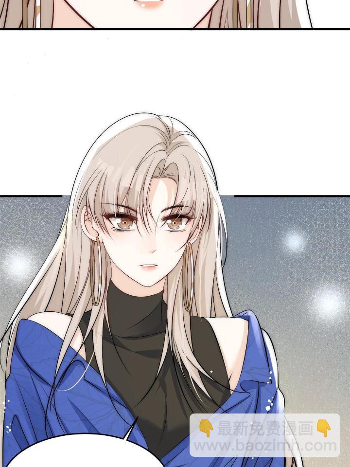 52 凭你还没那个资格(1/2)-第54话