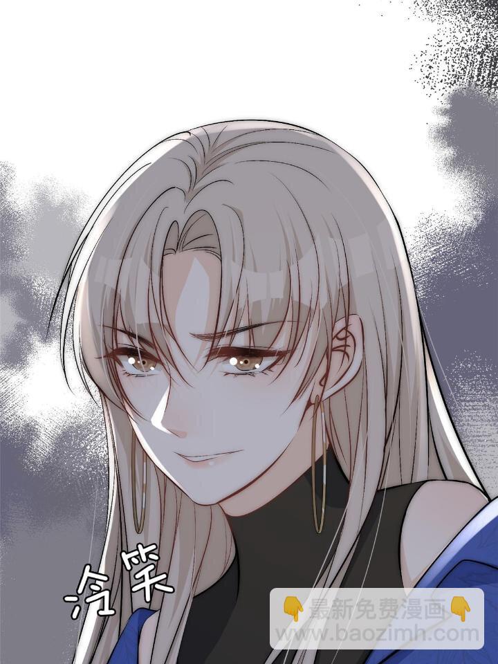 52 凭你还没那个资格(1/2)-第54话