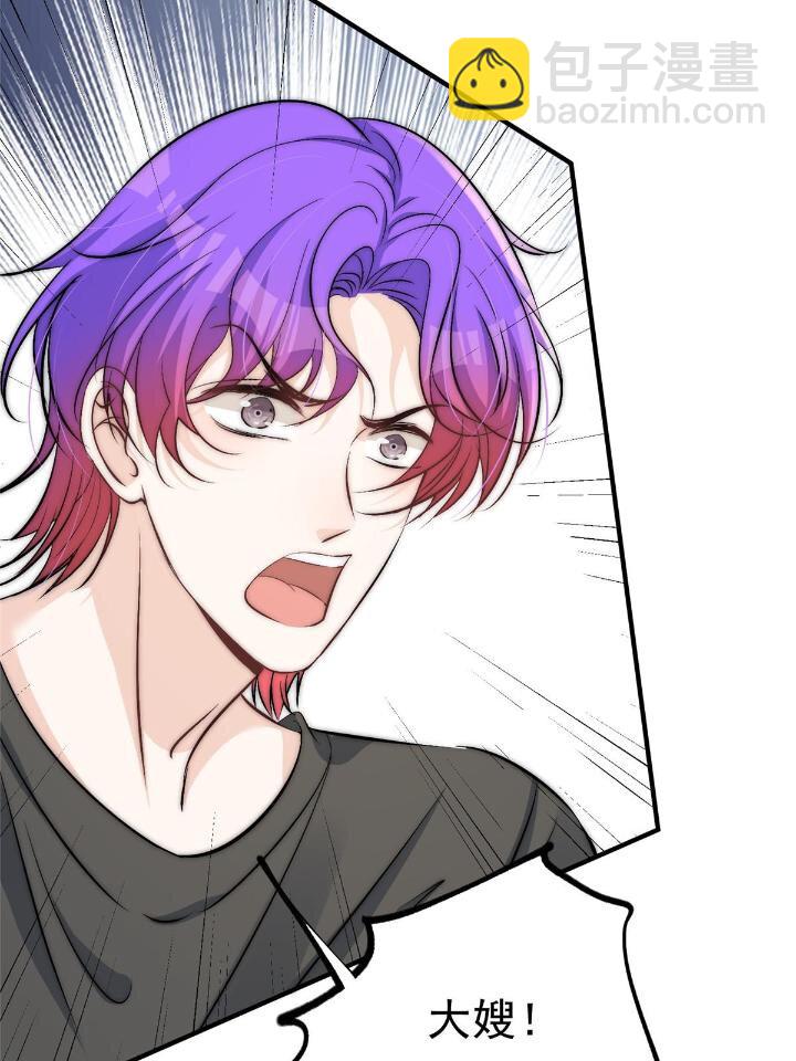 52 凭你还没那个资格(1/2)-第54话