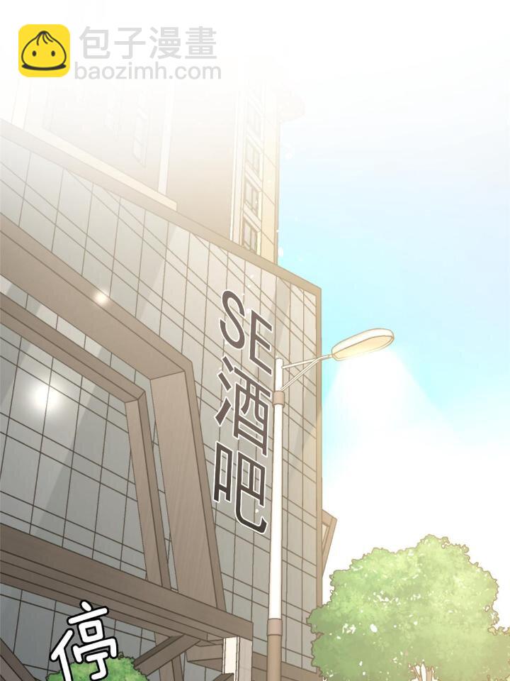 52 凭你还没那个资格(1/2)-第54话