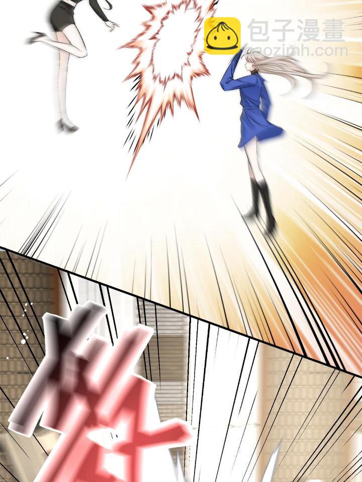 52 凭你还没那个资格(1/2)-第54话