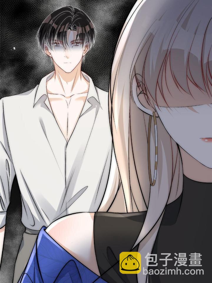 52 凭你还没那个资格(1/2)-第54话