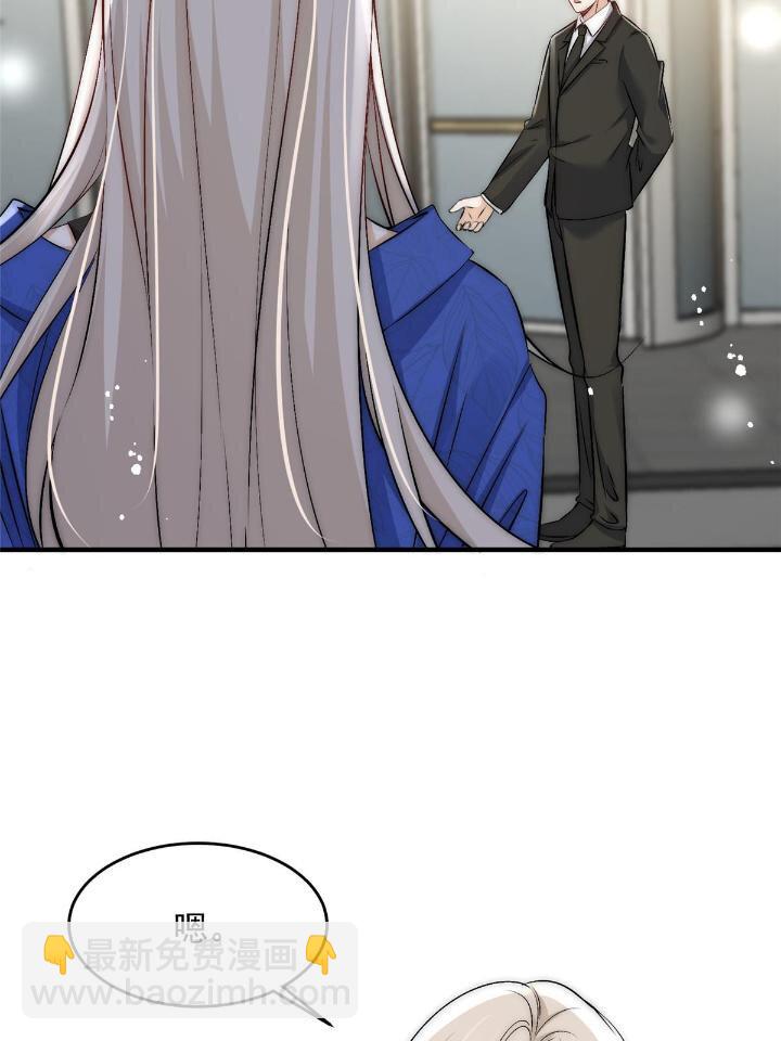 52 凭你还没那个资格(1/2)-第54话