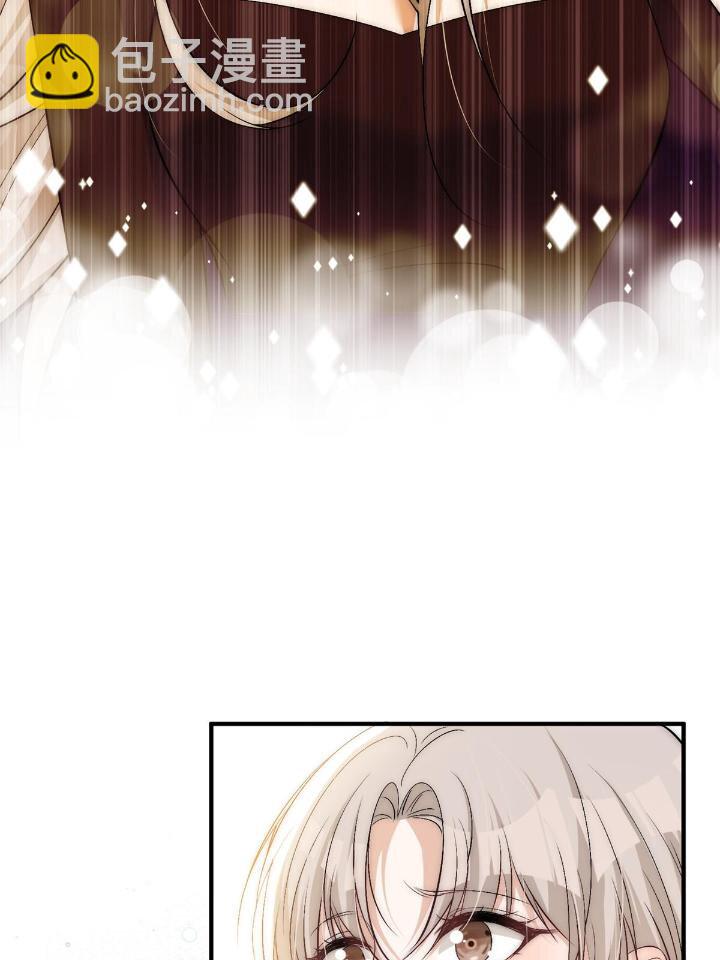 54 你是我的灵丹妙药(1/2)-第56话