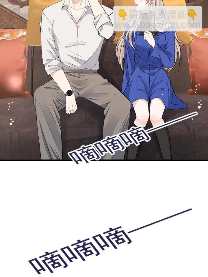 54 你是我的灵丹妙药(1/2)-第56话