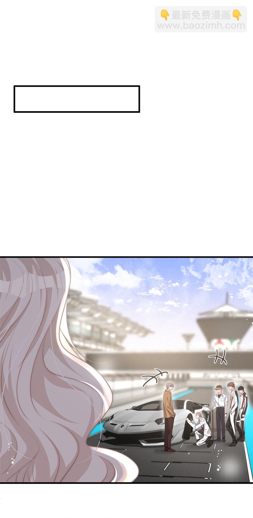 58 疯了吧？让王者给青铜当领航员-第60话