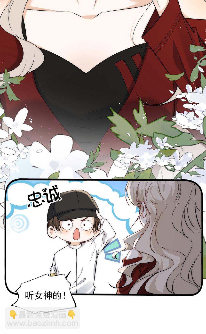 60 只有堂堂受伤的世界-第62话