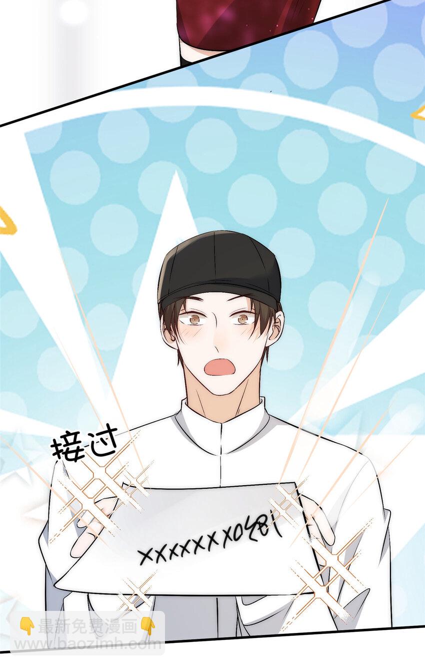 60 只有堂堂受伤的世界-第62话