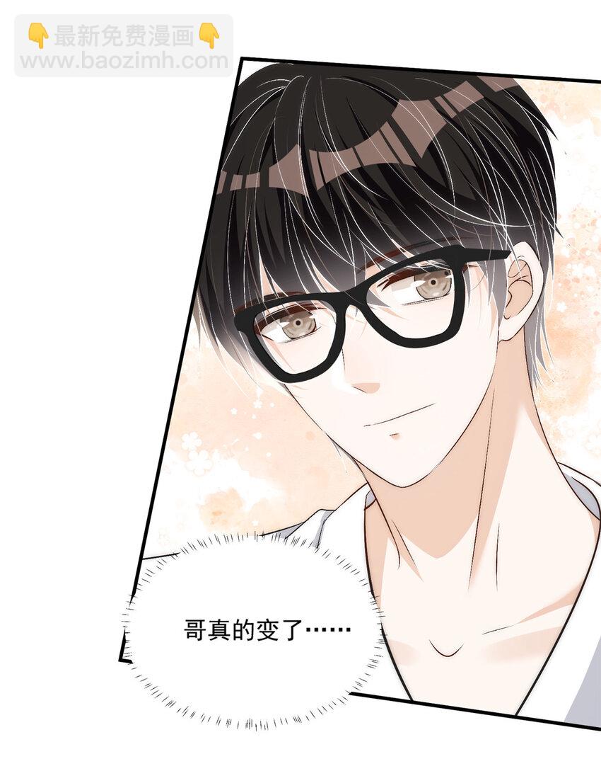 60 只有堂堂受伤的世界-第62话