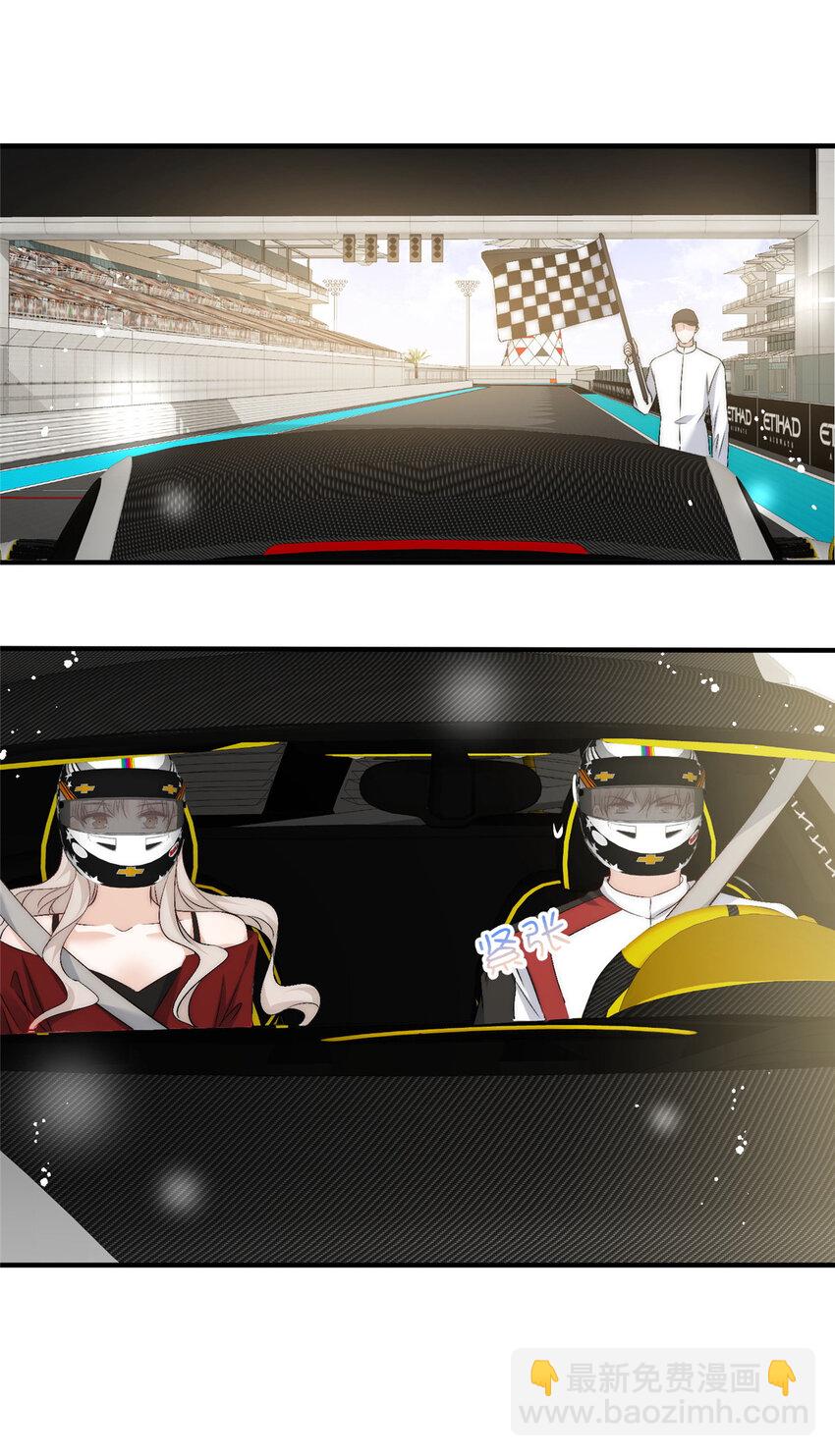 60 只有堂堂受伤的世界-第62话