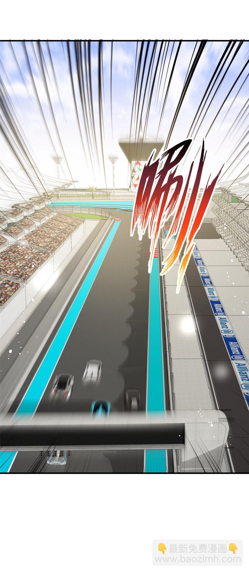 60 只有堂堂受伤的世界-第62话