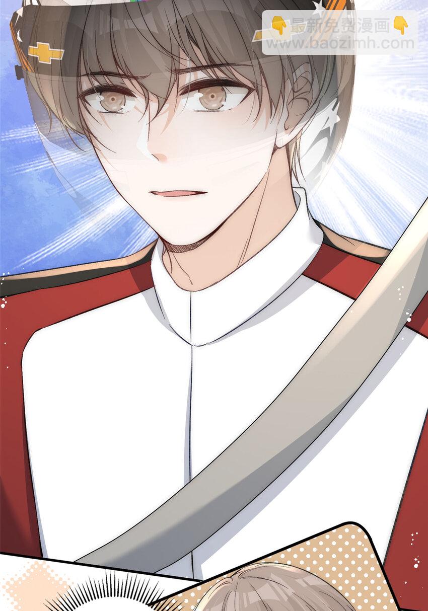 62 你爸爸始终是你爸爸-第64话