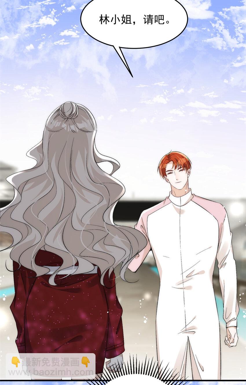 64 让我来演yeva-第66话