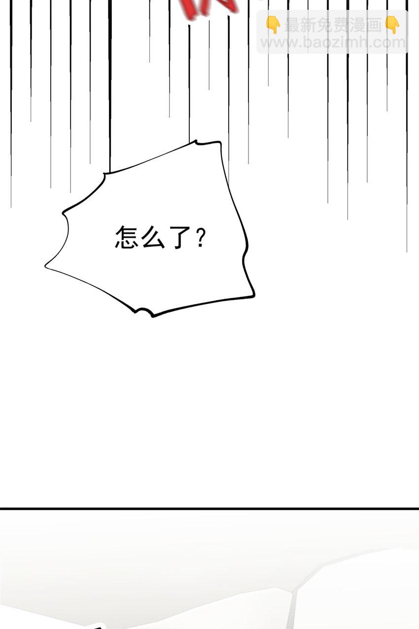 66 我不应该在车里(1/2)-第68话