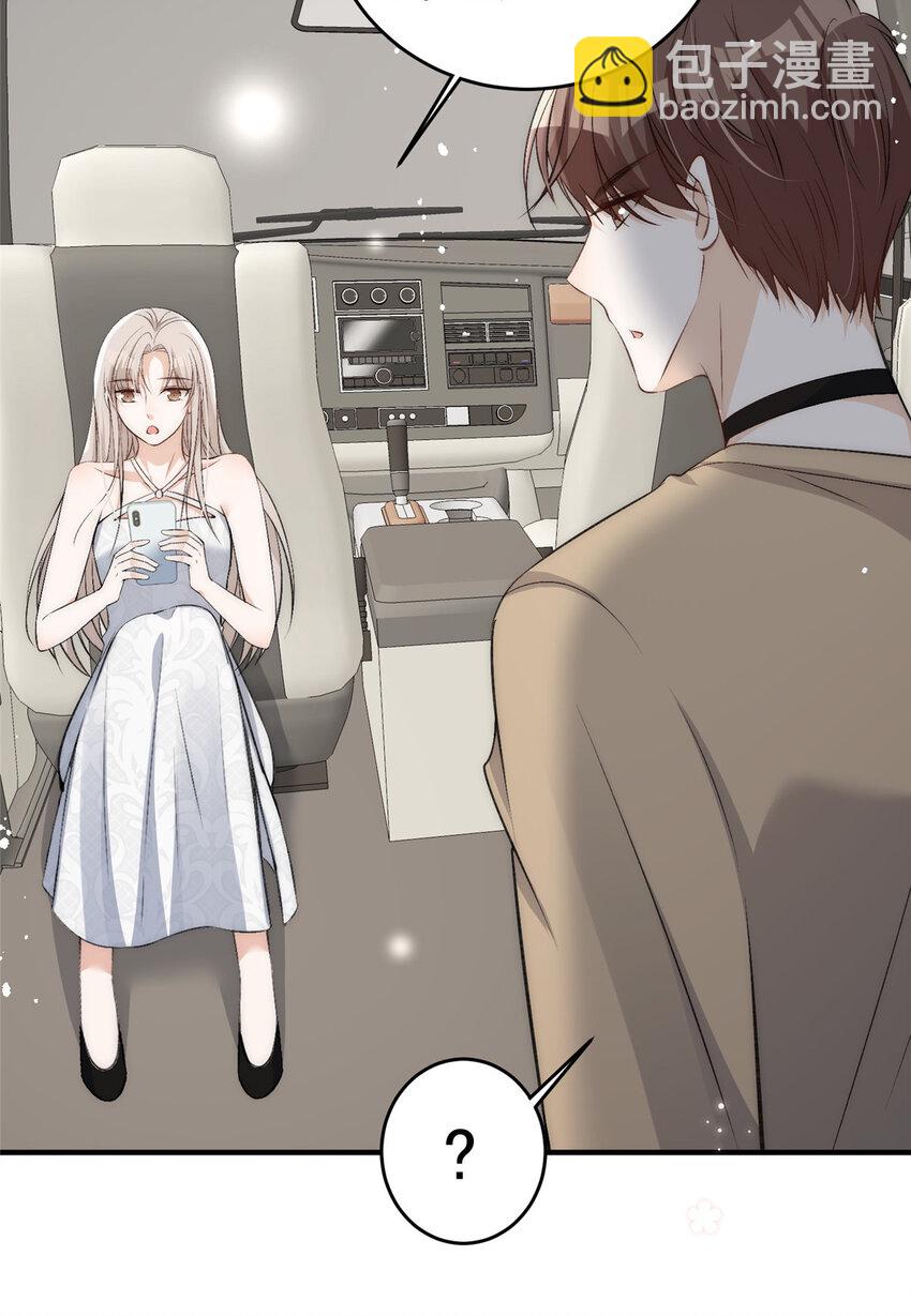 68 相思成疾-第70话