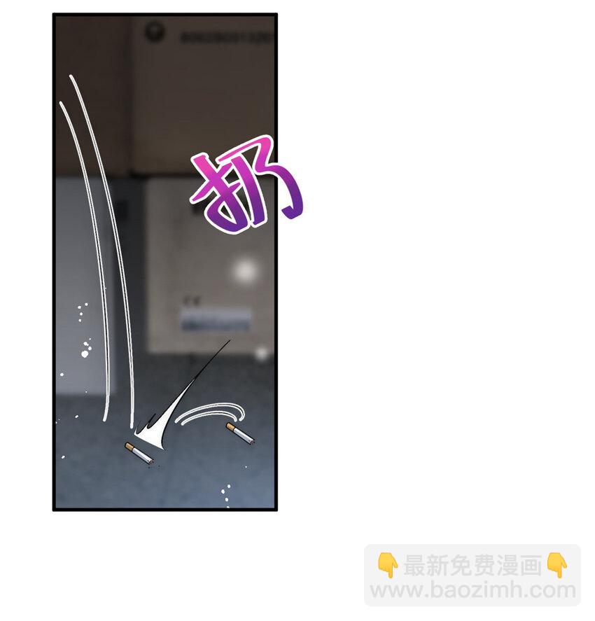 68 相思成疾-第70话