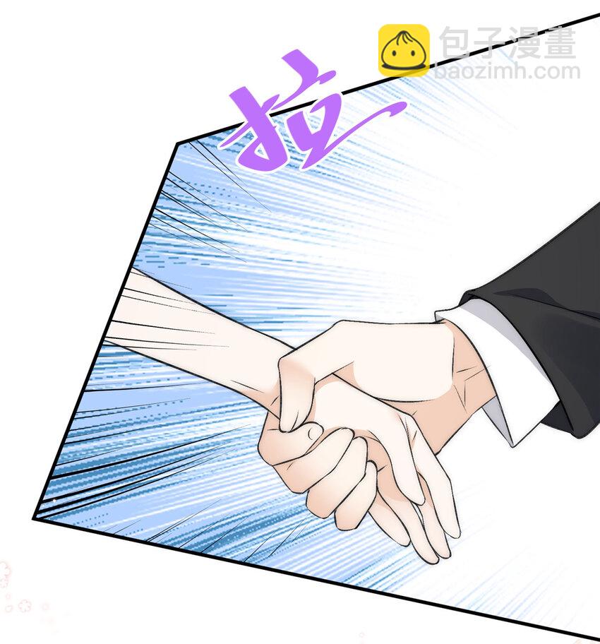 68 相思成疾-第70话