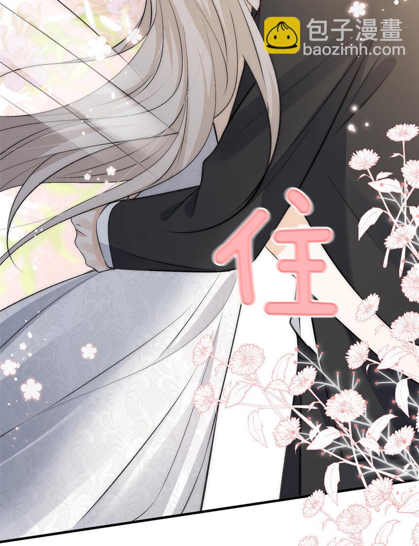 68 相思成疾-第70话