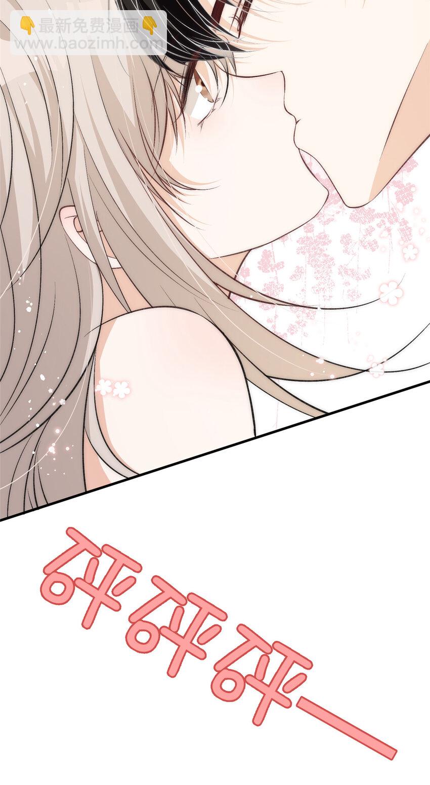 68 相思成疾-第70话