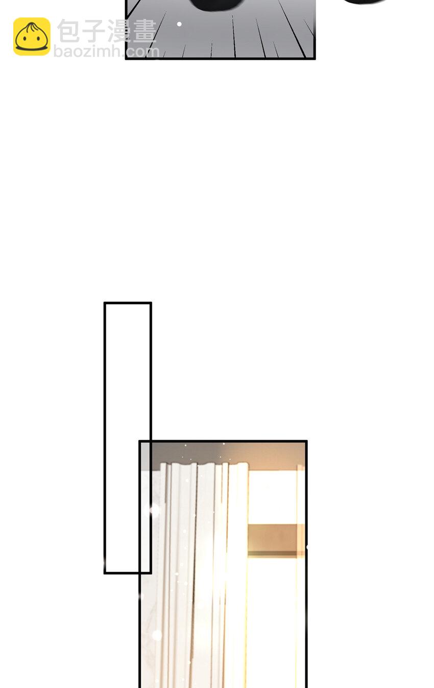 06 一觉醒来多了个果男-第8话