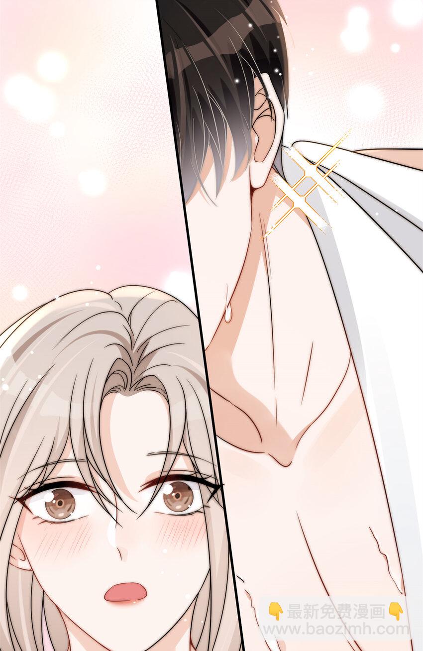 06 一觉醒来多了个果男-第8话