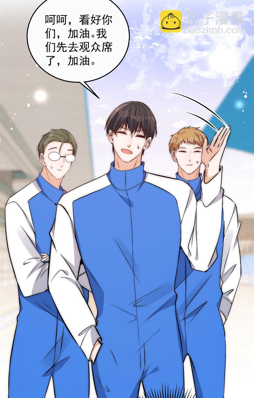 72 谁才是逆风翻盘的高手-第74话