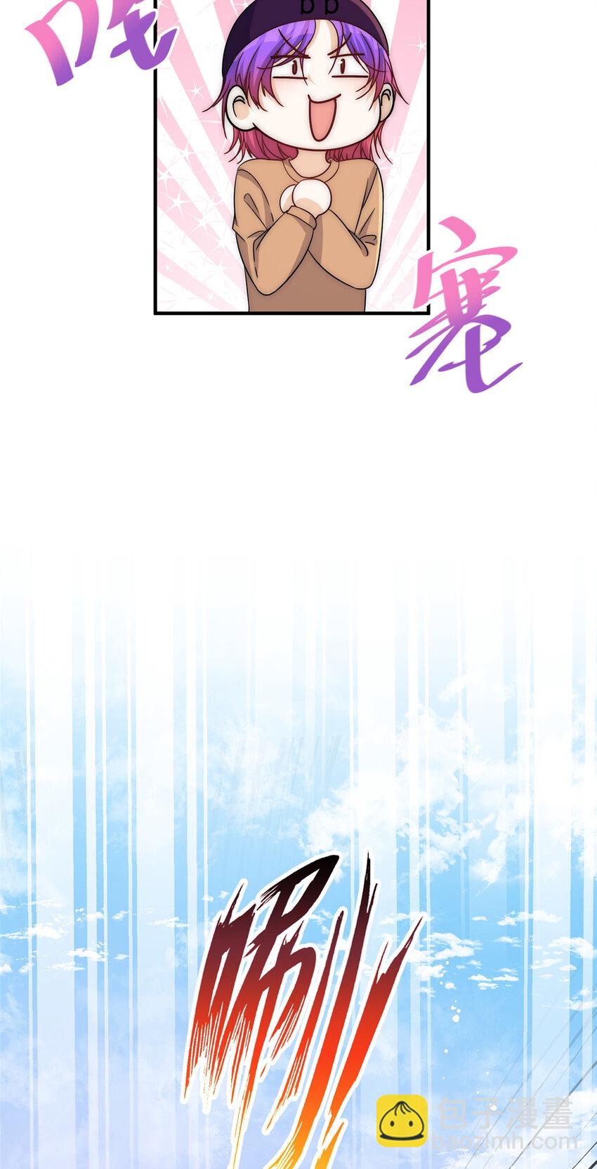 72 谁才是逆风翻盘的高手-第74话