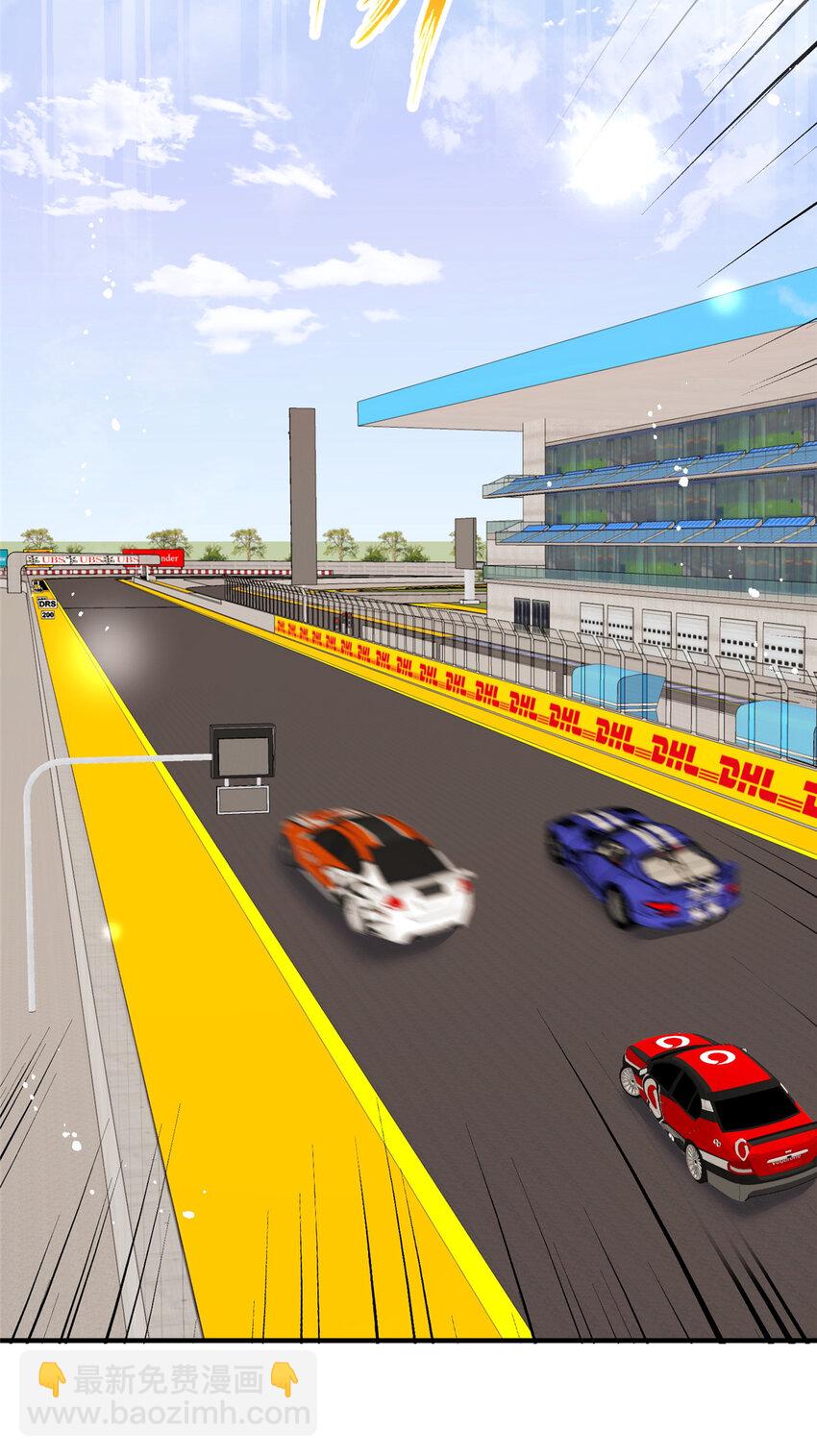 72 谁才是逆风翻盘的高手-第74话