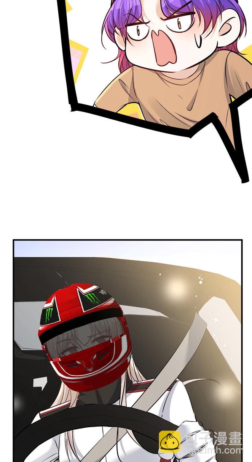 72 谁才是逆风翻盘的高手-第74话