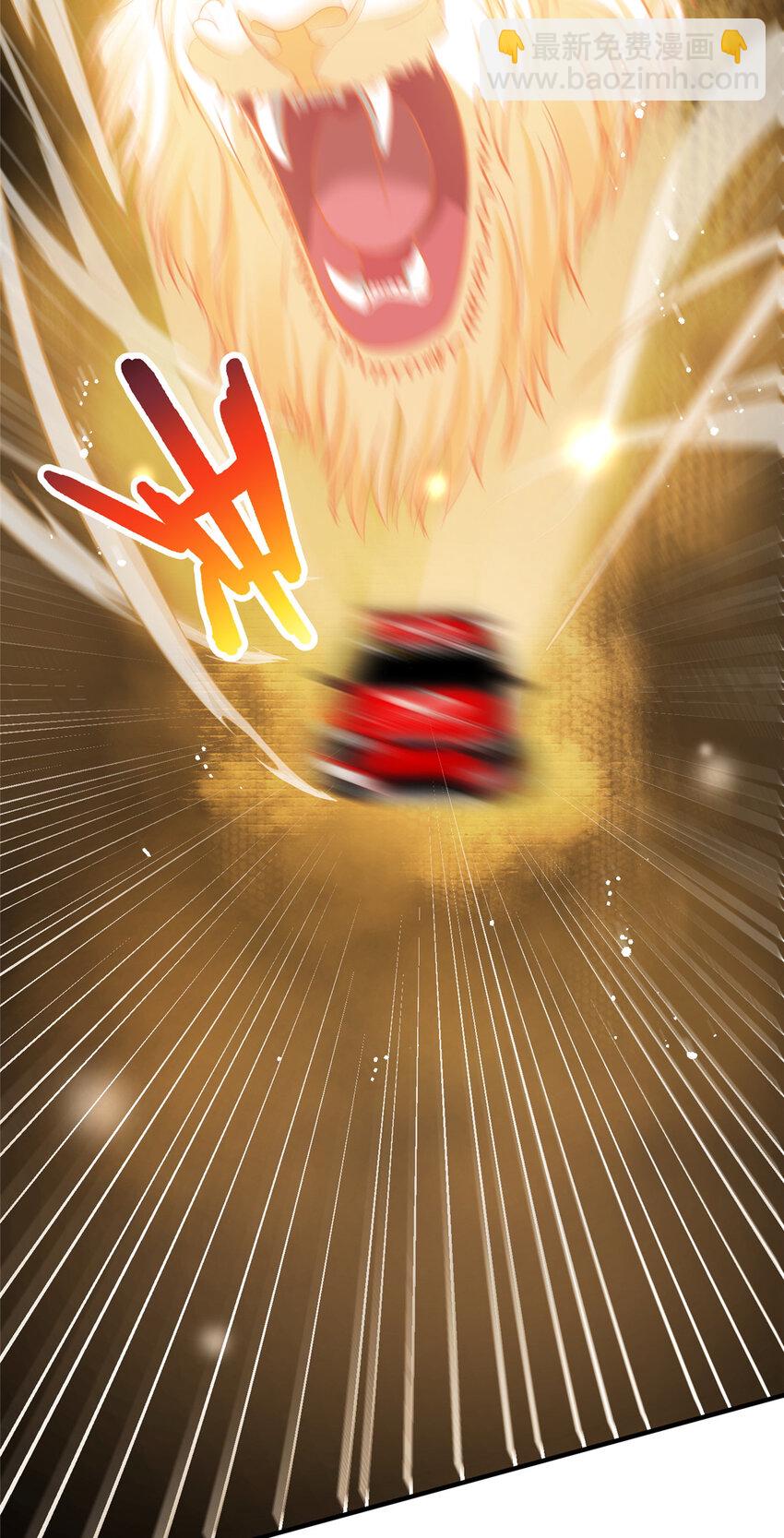 72 谁才是逆风翻盘的高手-第74话