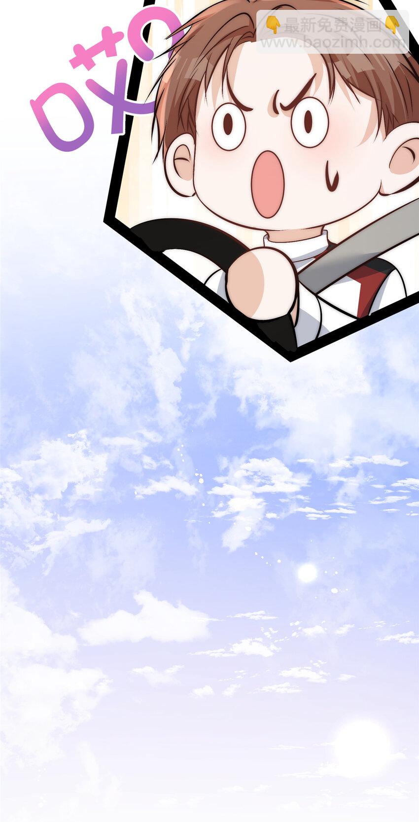 72 谁才是逆风翻盘的高手-第74话