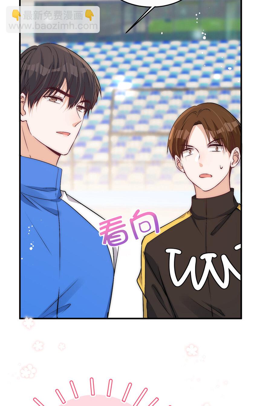 72 谁才是逆风翻盘的高手-第74话